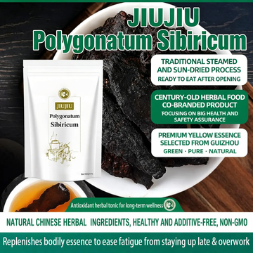 Ready-to-Eat Solomon's Seal Root (Polygonatum Sibiricum) Snacks, All-Natural Huangjing Herbal Tonic, Supports Daily Vitality, Physical Stamina & Balanced Inner Wellness for Overworked Adults