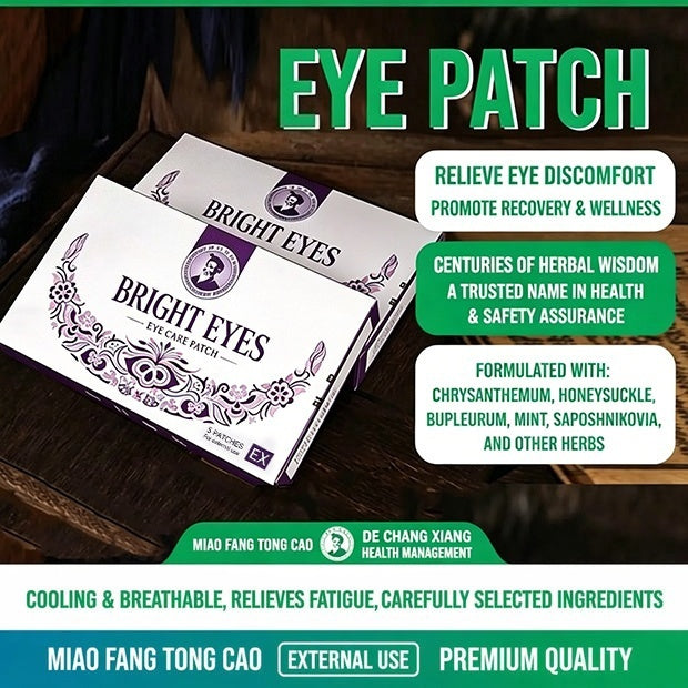 Brightening Natural Herbal Eye Care Patches with Borneol |5 Patches | Soothe Tired, Dry & Aching Eyes, Reduce Screen Fatigue & Temporary Blurred Vision